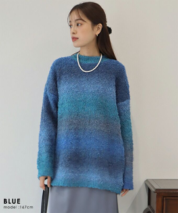 日本 BLUE EAST - 柔軟的夢漸層圓領毛衣-海洋藍