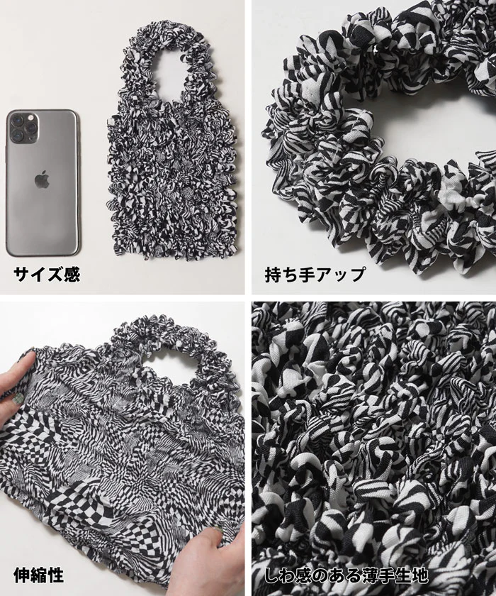 日本 COCA - 泡泡皺褶伸縮容量環保袋-手提/肩背款-暗夜海洋