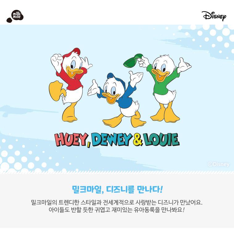 韓國 milk mile - (聯名款)徽章點綴保暖毛絨背心-象牙白