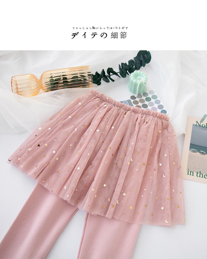 FANMOU - 假兩件亮片紗裙褲裙-星星亮片-黑色