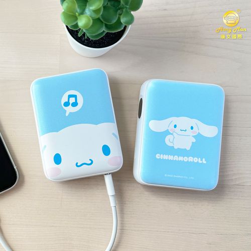 三麗鷗口袋行動電源-大臉大耳狗喜拿
