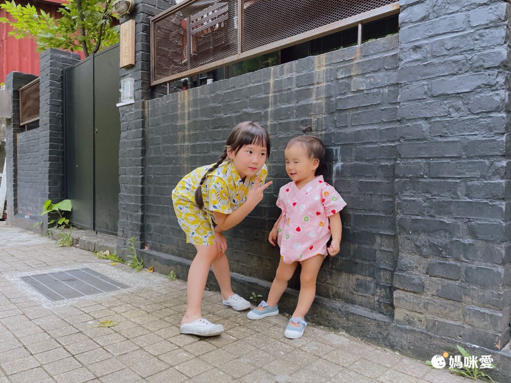 akachan honpo - 兩件式甚平-蓮藕-黃色