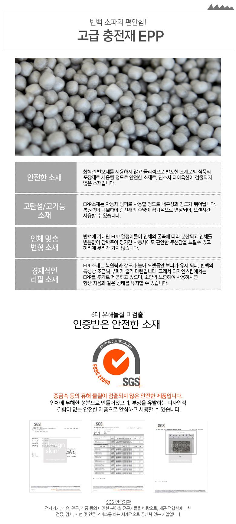 Design Skin - 恐龍懶人沙發/懶骨頭/兒童沙發-黃色