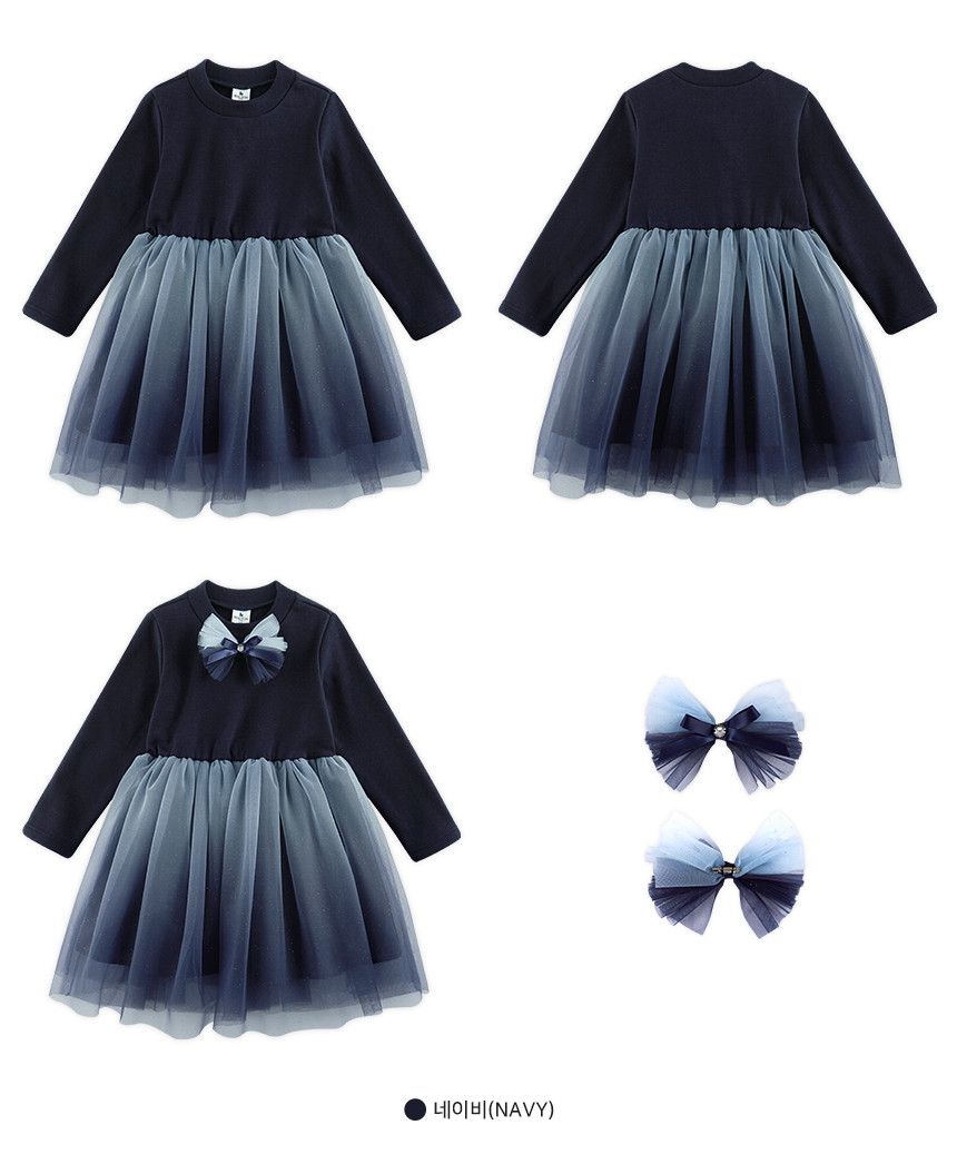 韓國 WALTON kids - (內刷毛)漸層藍海洋網紗洋裝