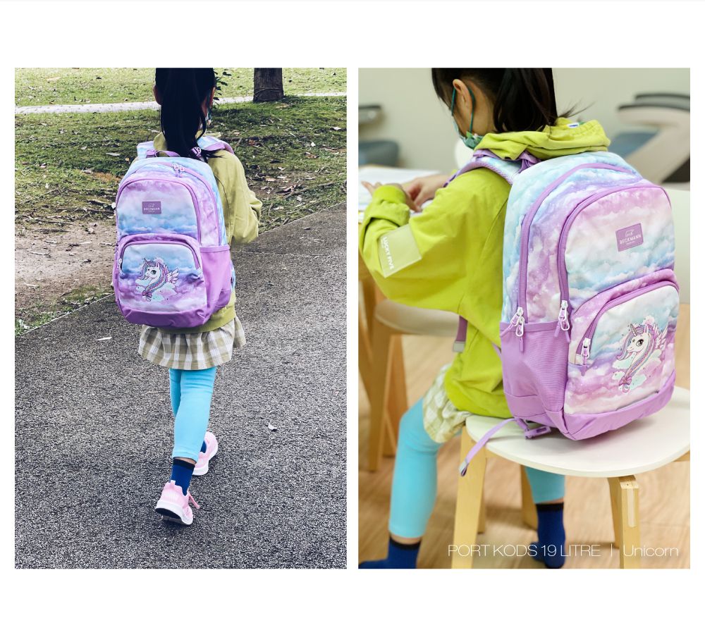 Beckmann - Sport Kids 兒童護脊書包 19L-夢幻獨角獸