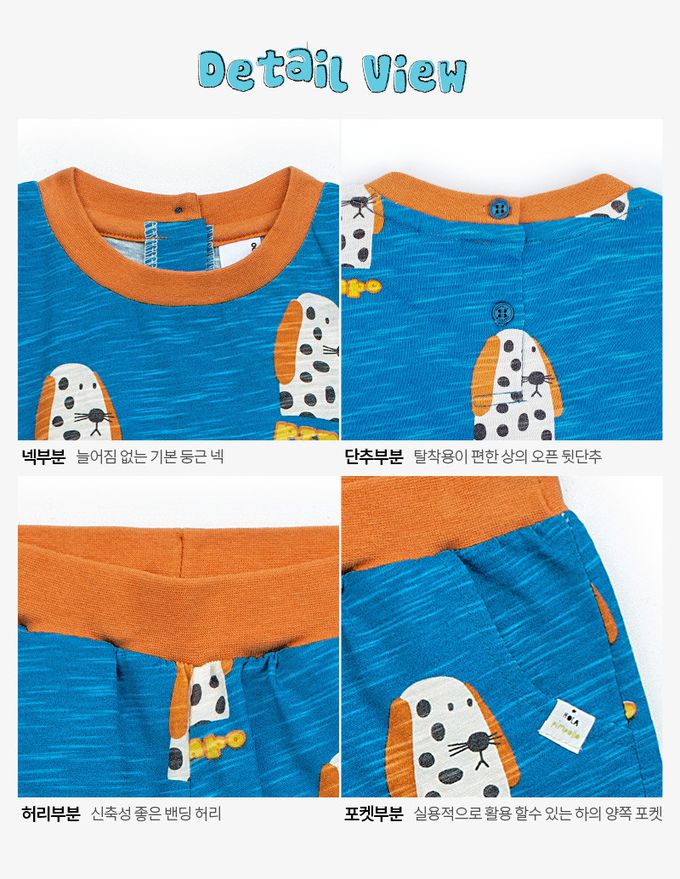 韓國 Pimpollo - 長耳斑點狗狗印短袖套裝-藍X磚紅