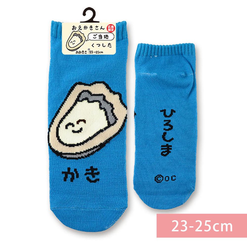 日本 OKUTANI - 童趣日文插畫短襪-牡蠣-藍 (23-25cm)