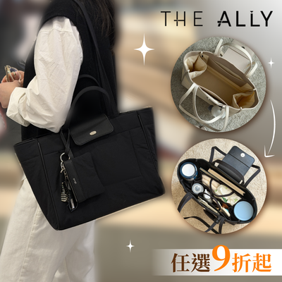 韓國小眾設計【 THEALLY】大容量超耐裝尼龍、時尚收納包