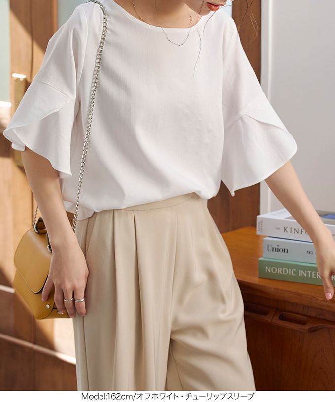 日本 Kobe Lettuce - 美型特色袖亞麻感上衣-淺杏 (花苞袖)