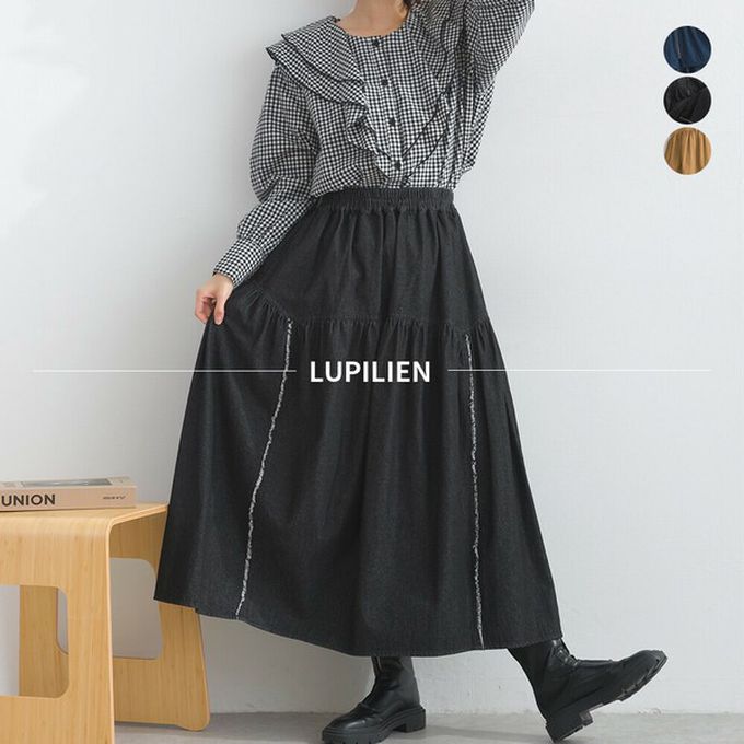 日本 Lupilien - 厚磅立體感線條澎澎長裙(附口袋)-黑色丹寧