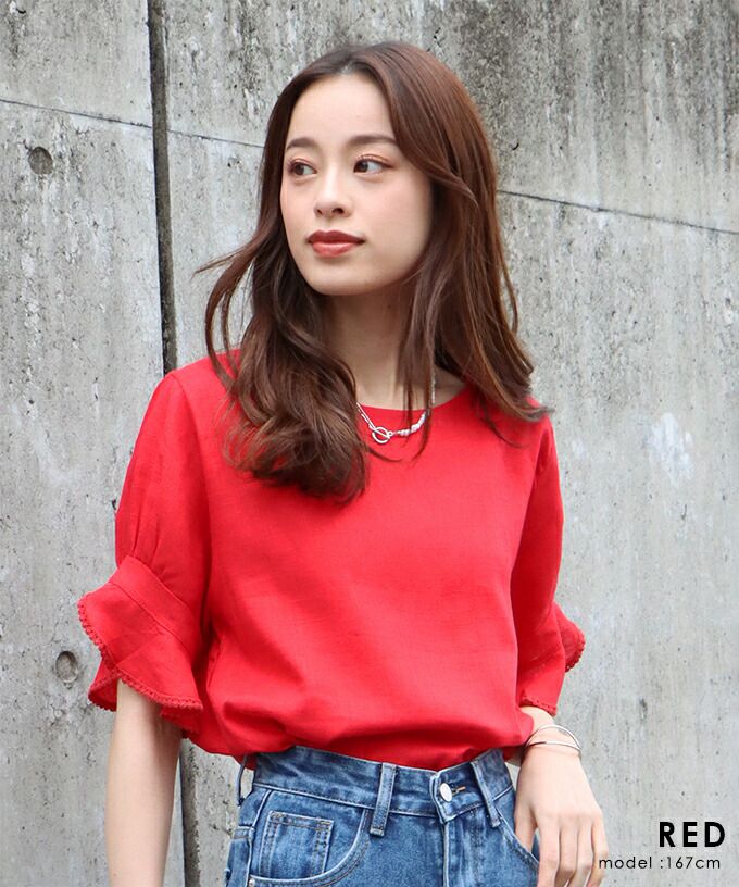 日本 BLUE EAST - 棉麻透氣涼爽短袖上衣-米杏