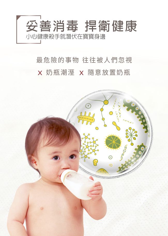 PUKU 藍色企鵝 - 紫外線負離子烘乾殺菌機-灰色