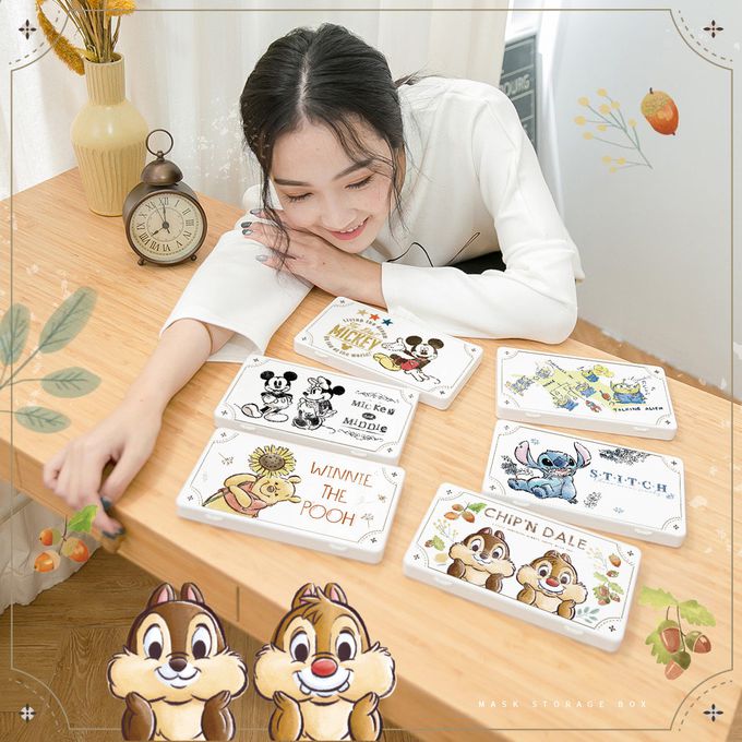 收納王妃 - 迪士尼 Disney 復古系列【榛果奇奇蒂蒂】隨身收納盒 口罩盒 發票盒 鉛筆盒 塑膠盒