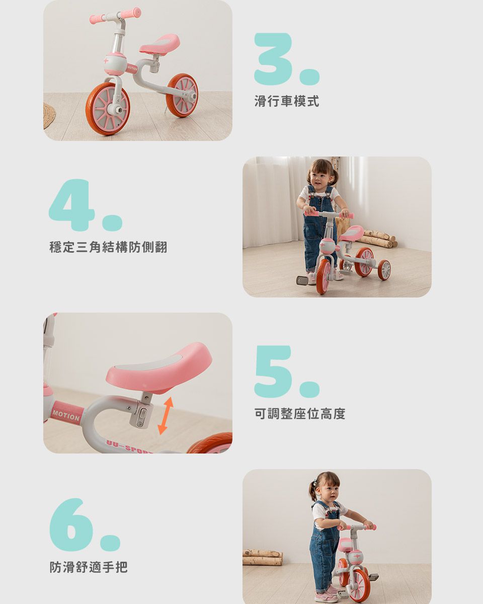 Kikimmy - 兒童二合一平衡車-綠