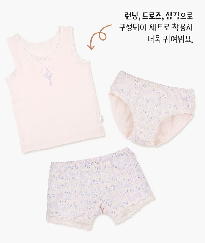 韓國 Ppippilong - 莫代爾棉混紡三角褲(女寶)-藍紫花印紋