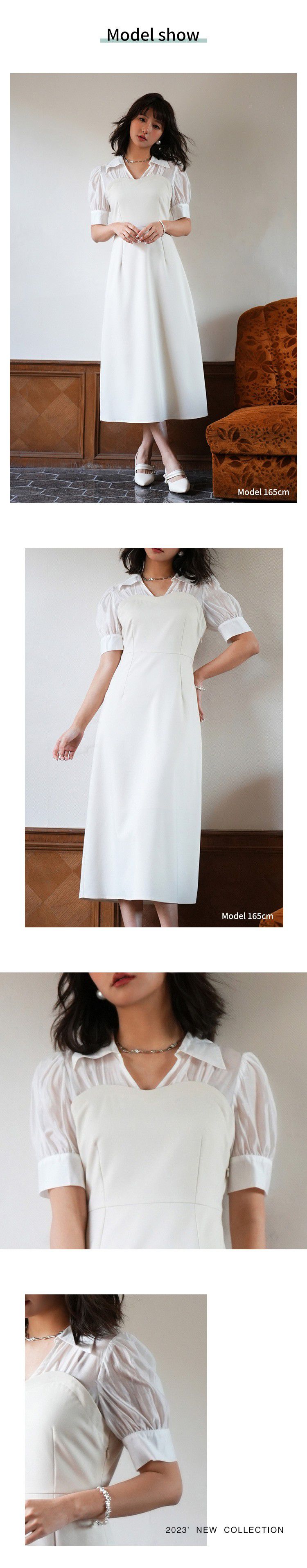 日本女裝代購 - 桃心設計拼接修身洋裝-莓果紫