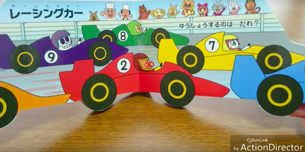 ★ 日本人氣王！麵包超人アンパンマン繪本遊戲書 ★