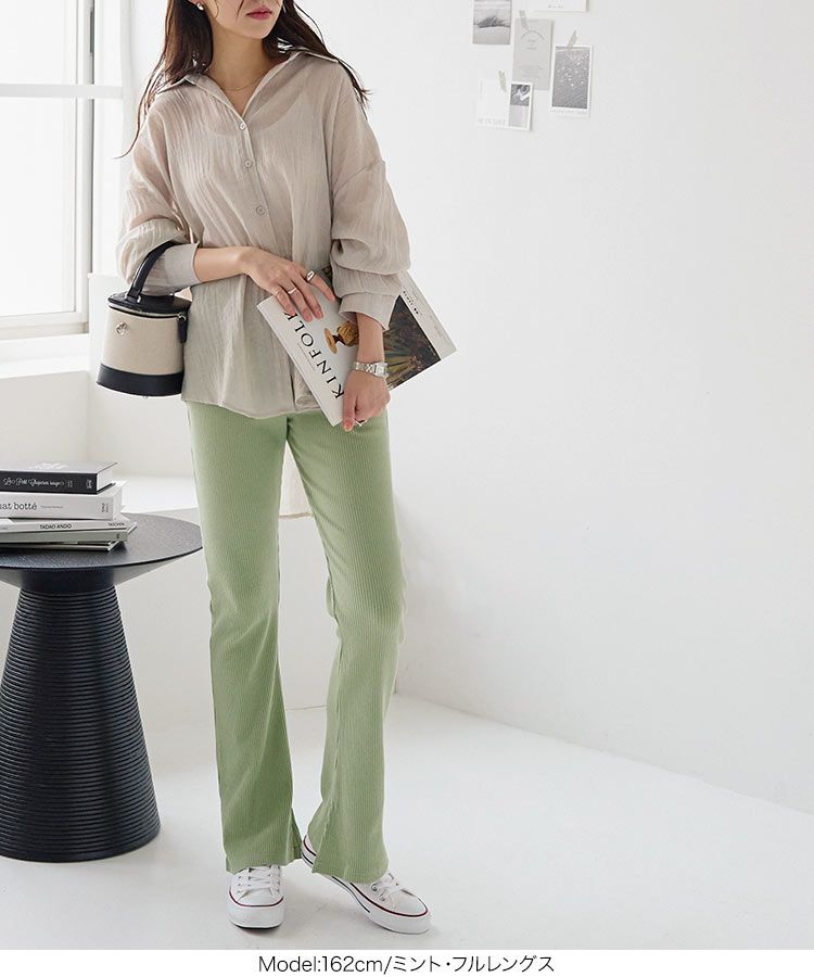 日本 Kobe Lettuce - 絕對美腳！彈性羅紋長褲-粉紫