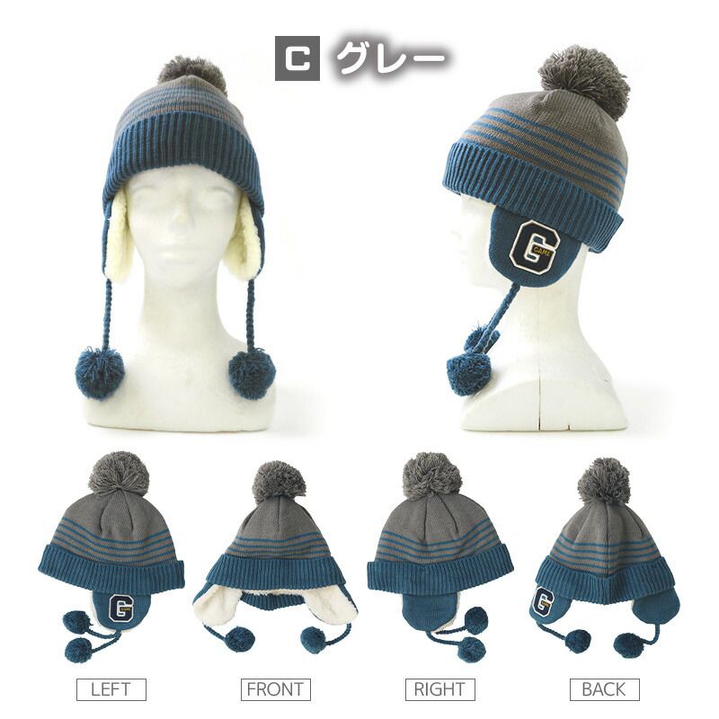 日本 ZOOLAND - 防寒刷毛針織保暖帽-迷彩-淺灰 (頭圍50~54cm)