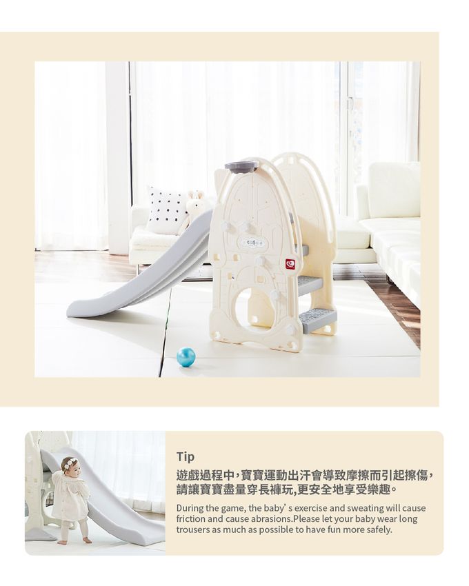 韓國 YAYA - 兒童室內鞦韆溜滑梯