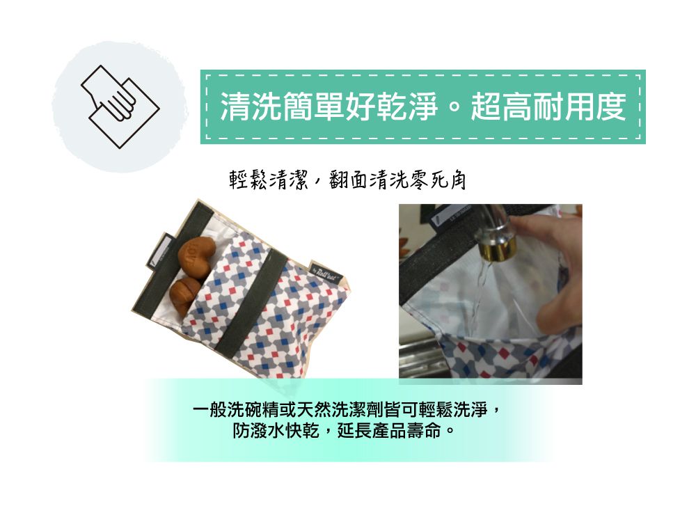 西班牙 Roll’eat - 吃貨零食袋/食物袋/輕食袋/食品級材質/防潑水易乾-悠遊小藍鯨-30g