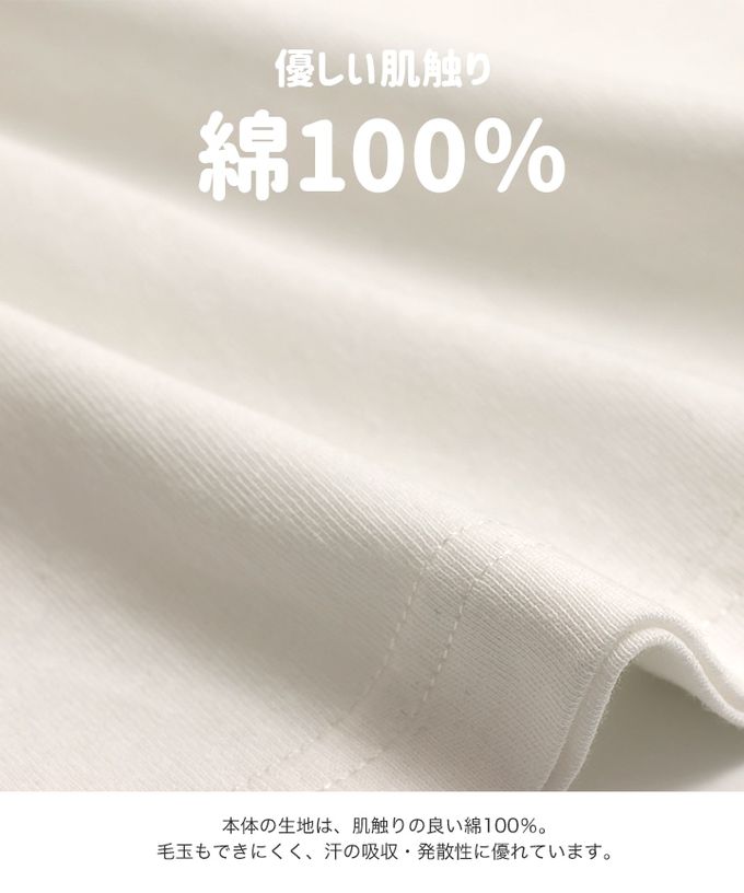 日本 Chil2 - 聯名款 100%純棉短袖上衣-卡通人物史迪奇九宮格-炭灰