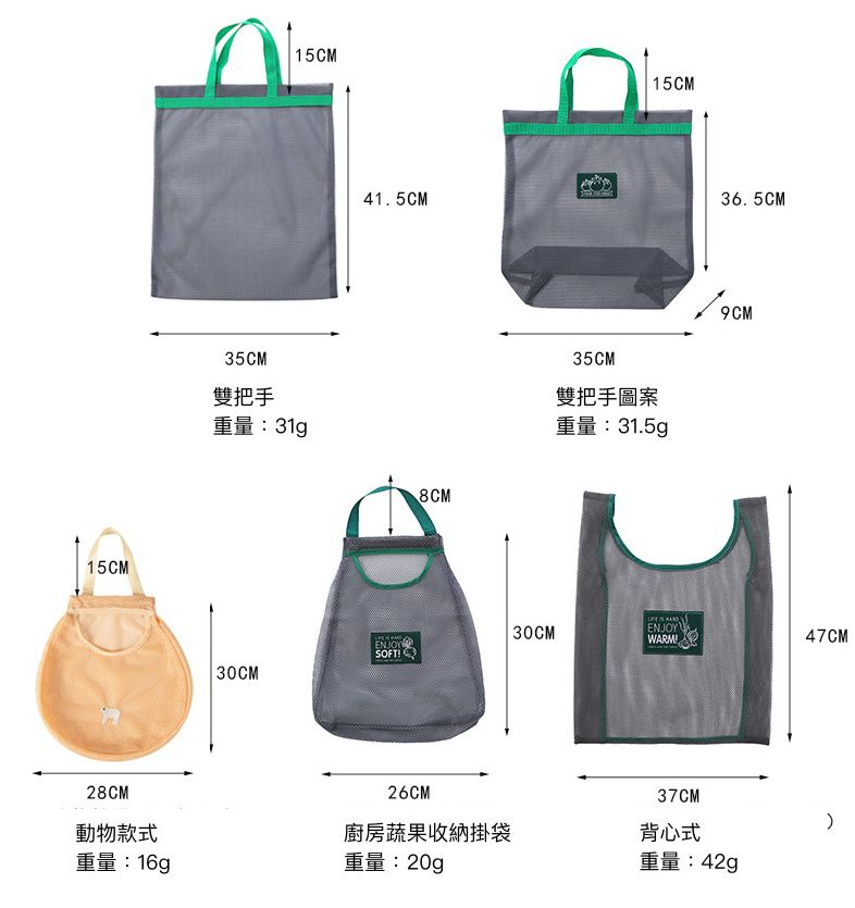 簡約廚房/冰箱收納 ♦ 井井有條、井然有序的收納術 ♦