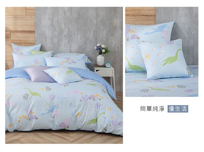 鴻宇 HongYew - 單人床包枕套組 美國棉授權品牌-恐龍小海格