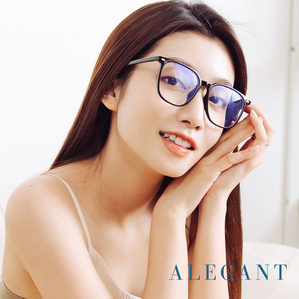 ALEGANT - 輕感舒適質感TR90輕量凝夜黑方框UV400濾藍光眼鏡