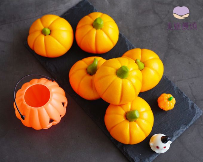 美姬饅頭 - 南瓜造型焦糖牛奶包