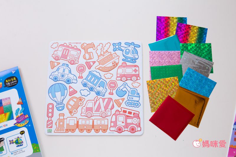 韓國最夯【韓國 ROI BOOKS】閃亮換裝寶石貼、公主彩妝遊戲書