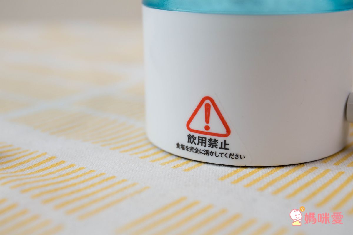 日本 BabySmile - BabySmile 電解消毒水製造機 (次氯酸水)