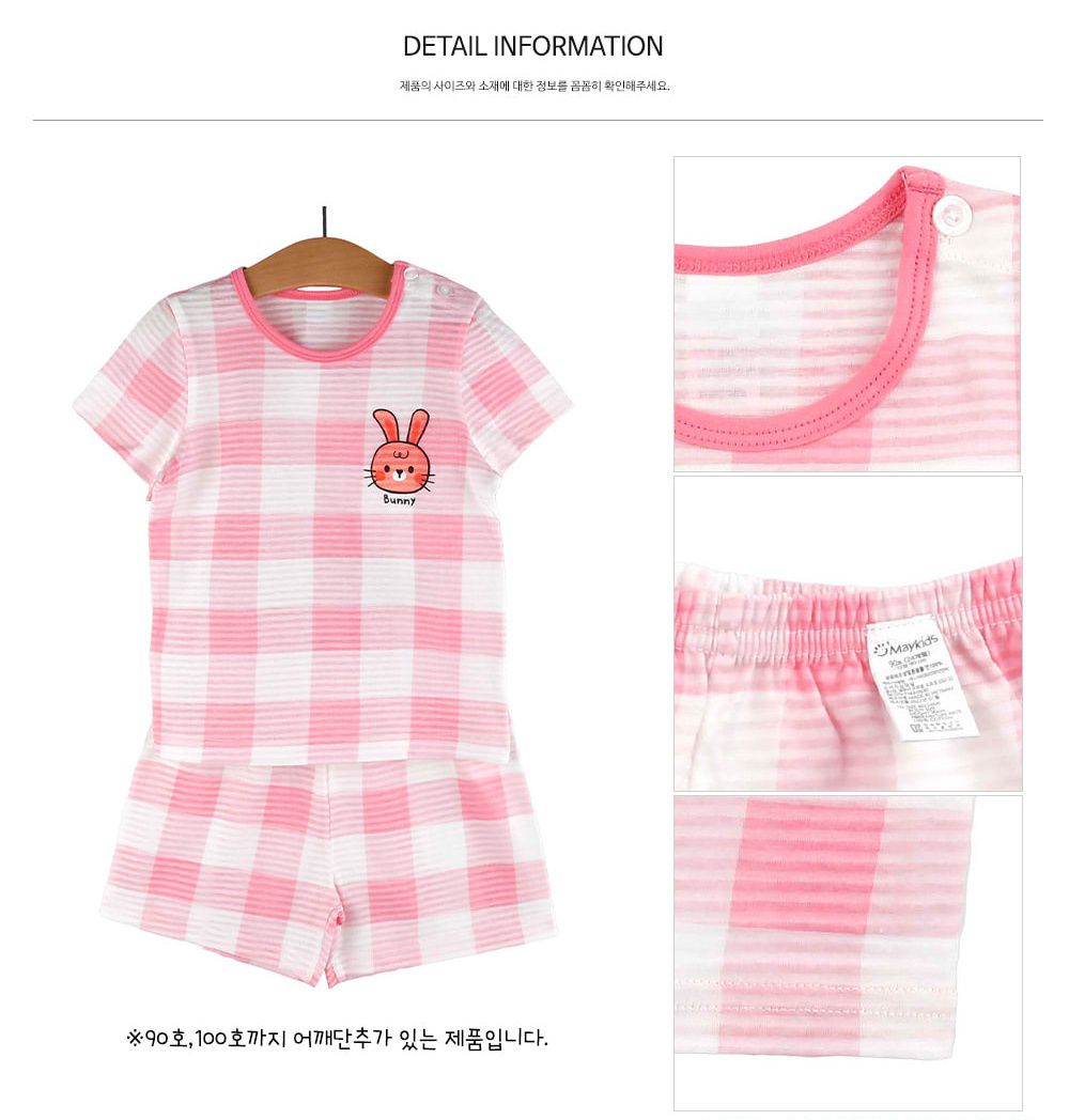 韓國 Maykids - 有機棉透氣輕薄短袖家居服-格子粉紅