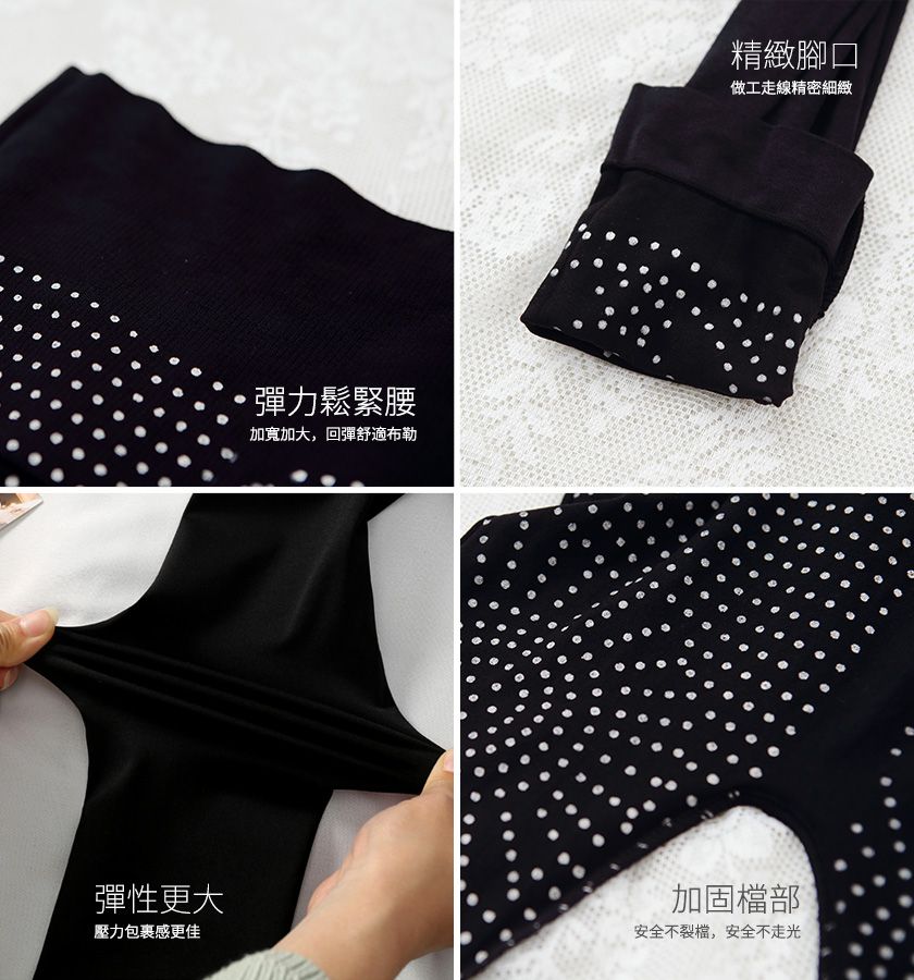 香茉 CHANMODE - 美尻蜜大腿能量立塑褲-黑-內搭褲x1件