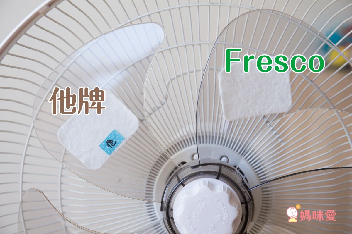 法新 FRESCO - 鼻樂貼-買1送2超殺特惠/義大利製造100%天然精油無藥性-5片裝*3盒 (有效期限至: 2022/9/1)