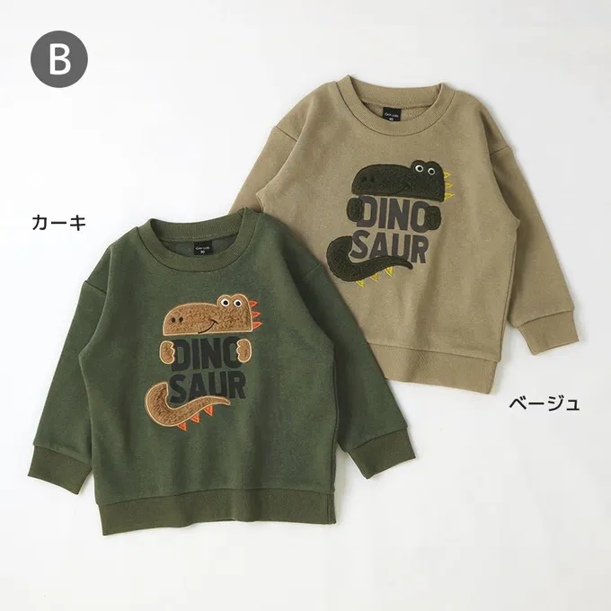 日本 ZOOLAND - 立體刺繡貼布長袖上衣-恐龍-軍綠