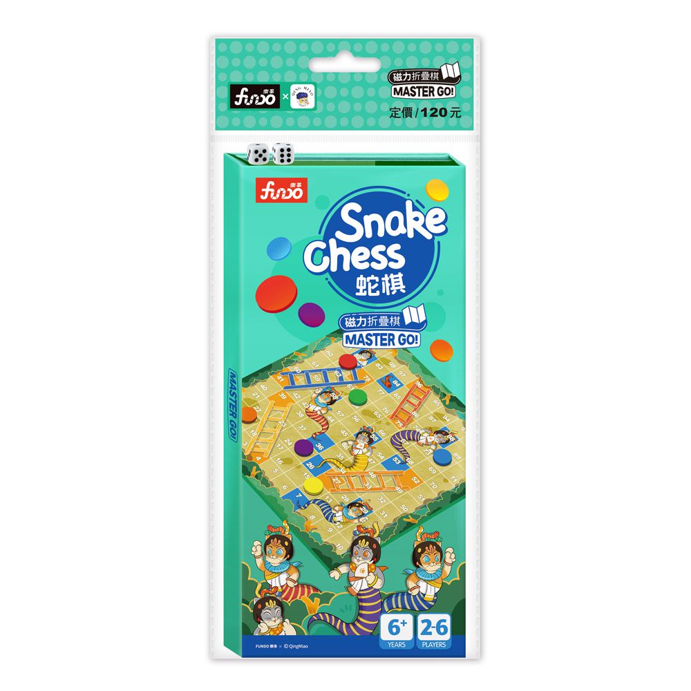 Snake Chess蛇棋-磁力摺疊棋