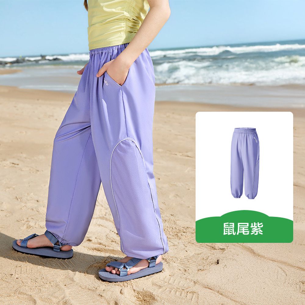 小風窗速乾褲-紫