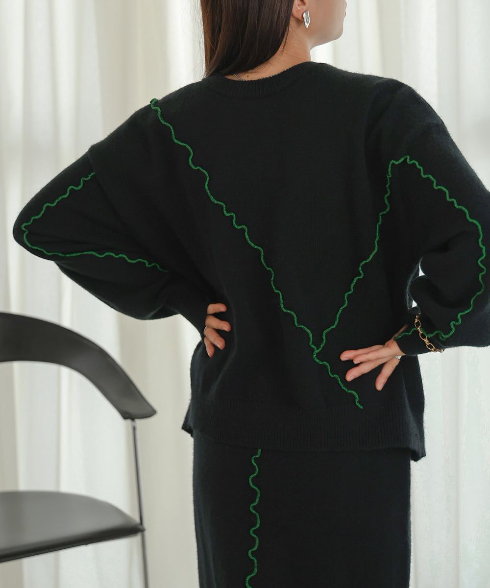 日本 Bab - 不規則撞色滾邊長袖上衣-黑x綠