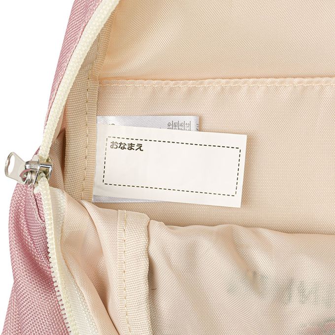 akachan honpo - 背包-迪士尼 凸毛繡-粉紅色