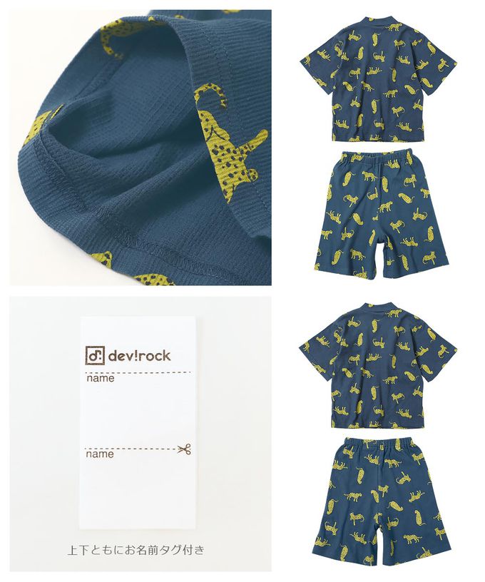 日本 devirock - 期間限定！夏日風情甚平套裝-花豹-深藍