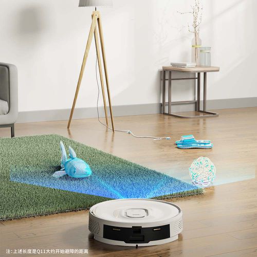 NEABOT Q11 自動集塵堡 掃拖機器人-3.3kg