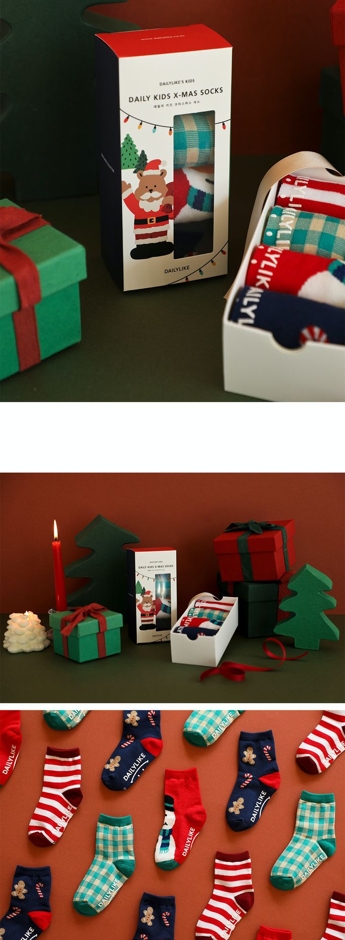 韓國 Daily Like - 兒童襪子/中筒襪4入組-聖誕款