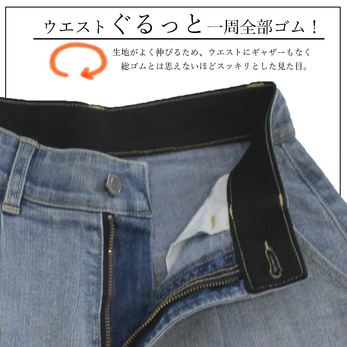 日本女裝代購 - [店員推薦] 柔軟透氣彈性修身長褲-白