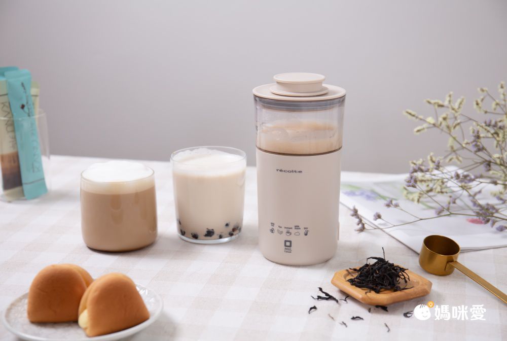 香濃鍋煮奶茶一鍵完成【麗克特 奶泡/奶茶機】五合一多功能
