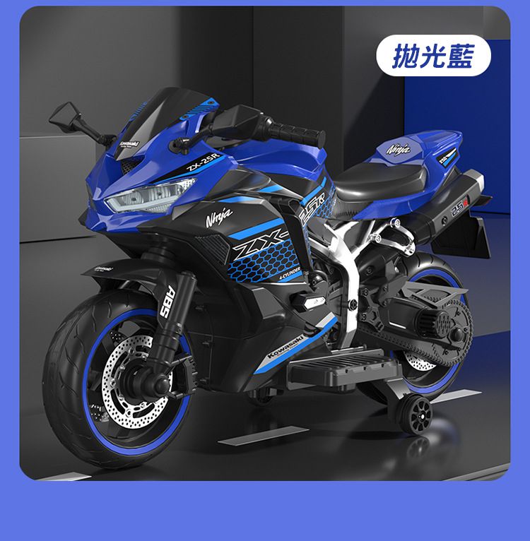 聰明媽咪兒童超跑 - 川崎 KAWASAKI Ninja ZX-25R 重型兒童電動機車-拋光紅