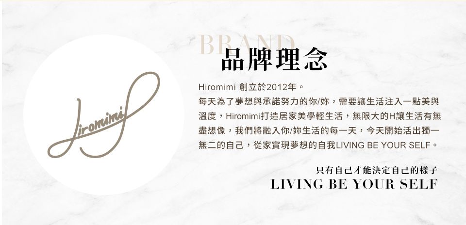 Hiromimi - LINE FRIENDS玻璃保鮮盒2入組-兔兔