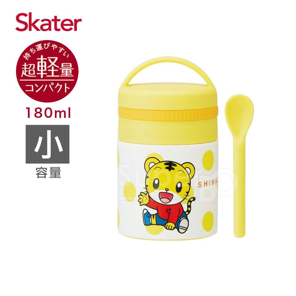 日本 SKATER - 副食品保溫罐(180ml)附湯匙-巧虎