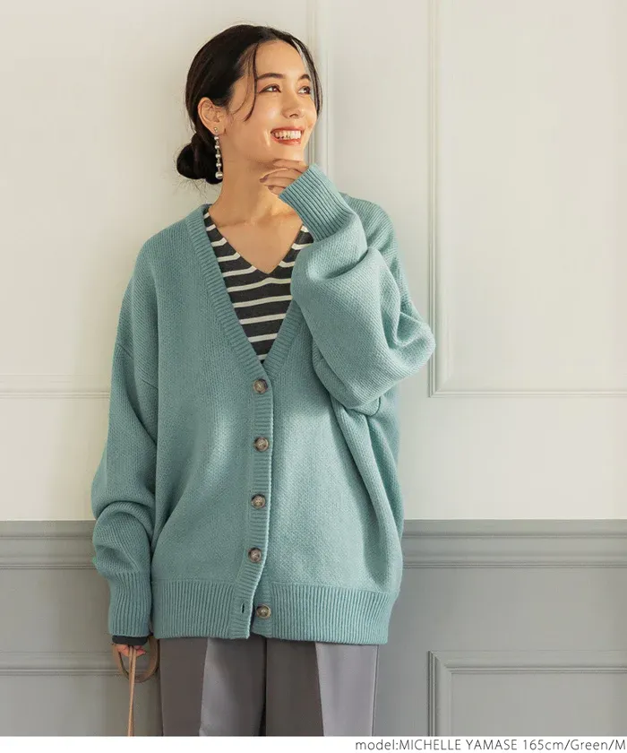 日本 COCA - V領柔軟落肩針織外套-湖水綠