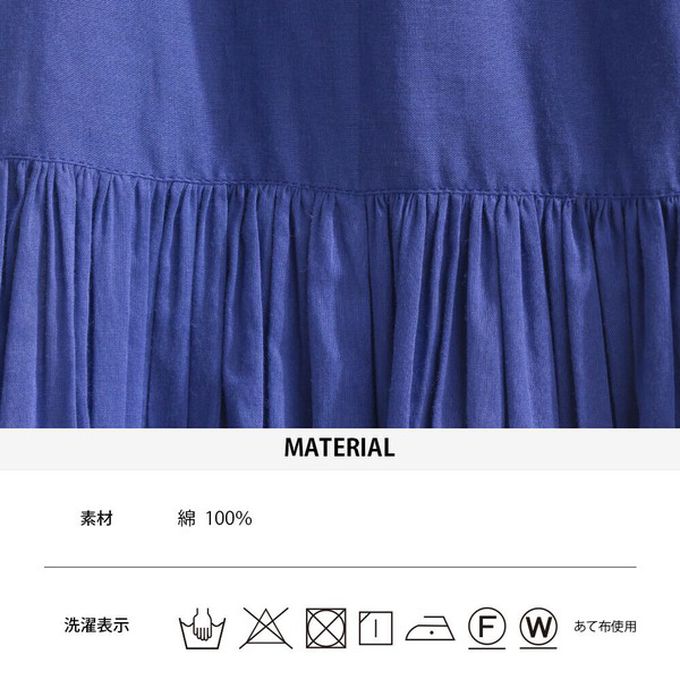 日本 OMNES - 純棉巴里紗柔美皺摺寬袖上衣-黑